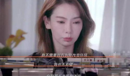 吃瓜爆料戚薇视频大全最新